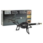 Plinski gorilnik z nogami 5,5KW - PERFECT HOME - slika 5